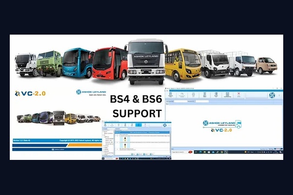 Ashok Leyland VC-2.0